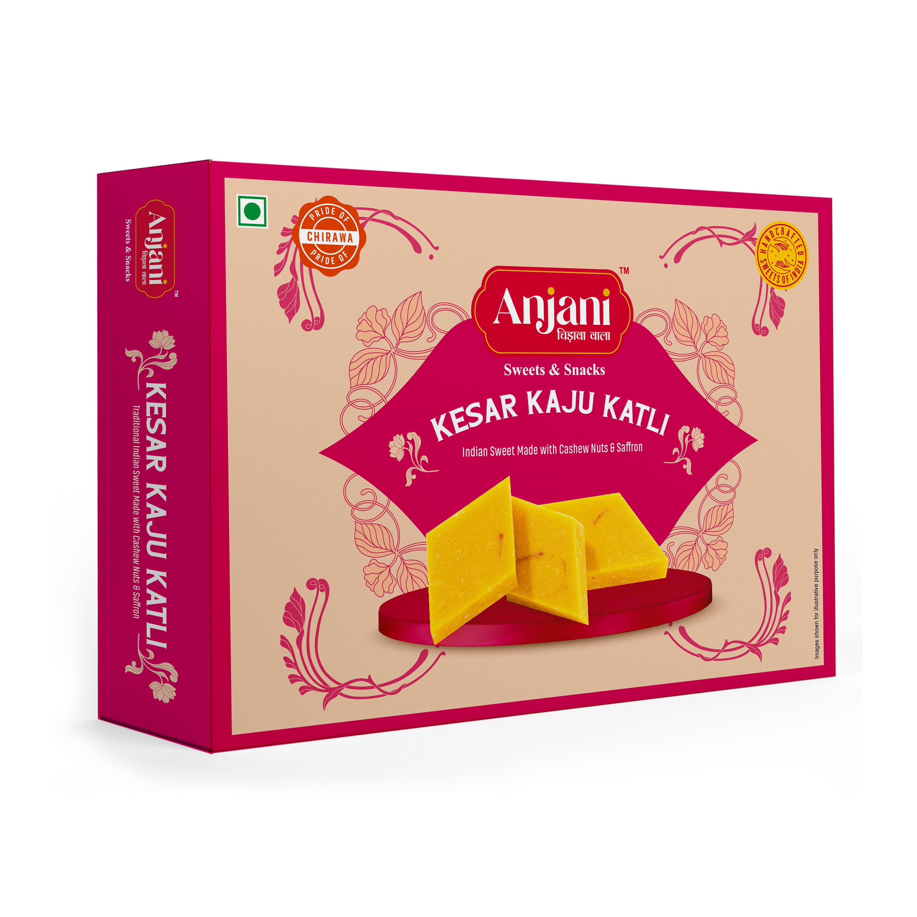 Kesar Kaju Katli/Burfi
