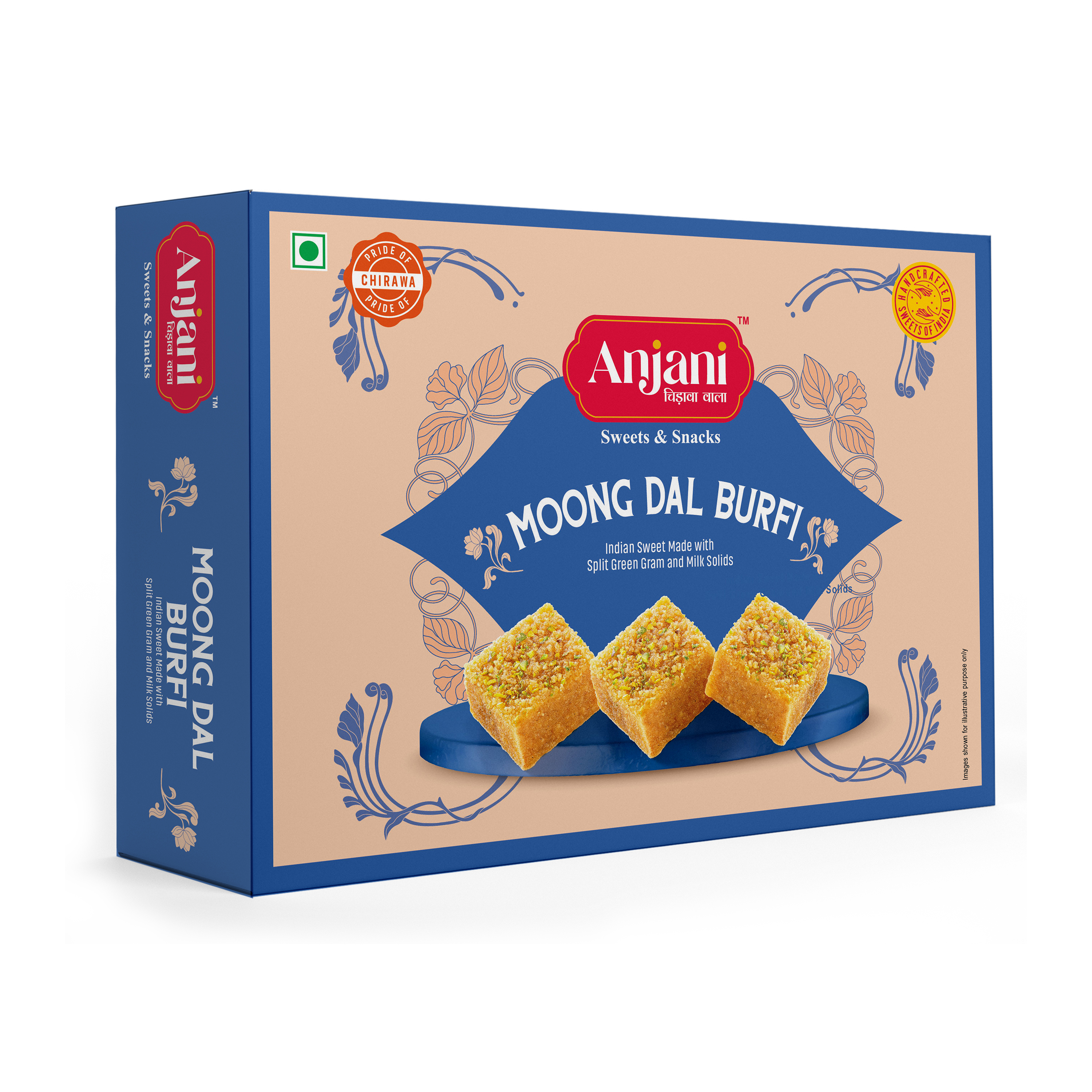 Moongdal Burfi  (Made with Desi Ghee)