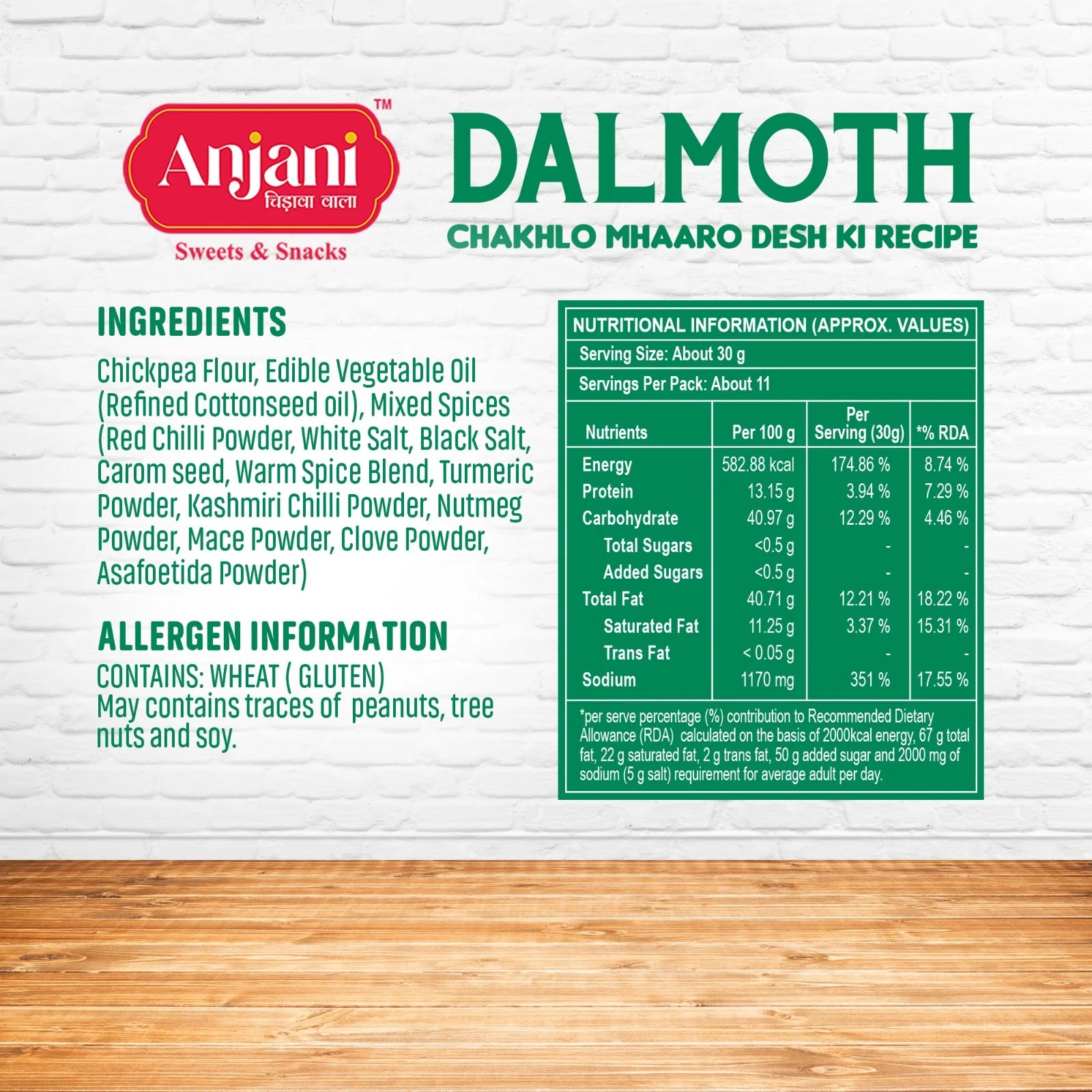 Dalmoth Namkeen