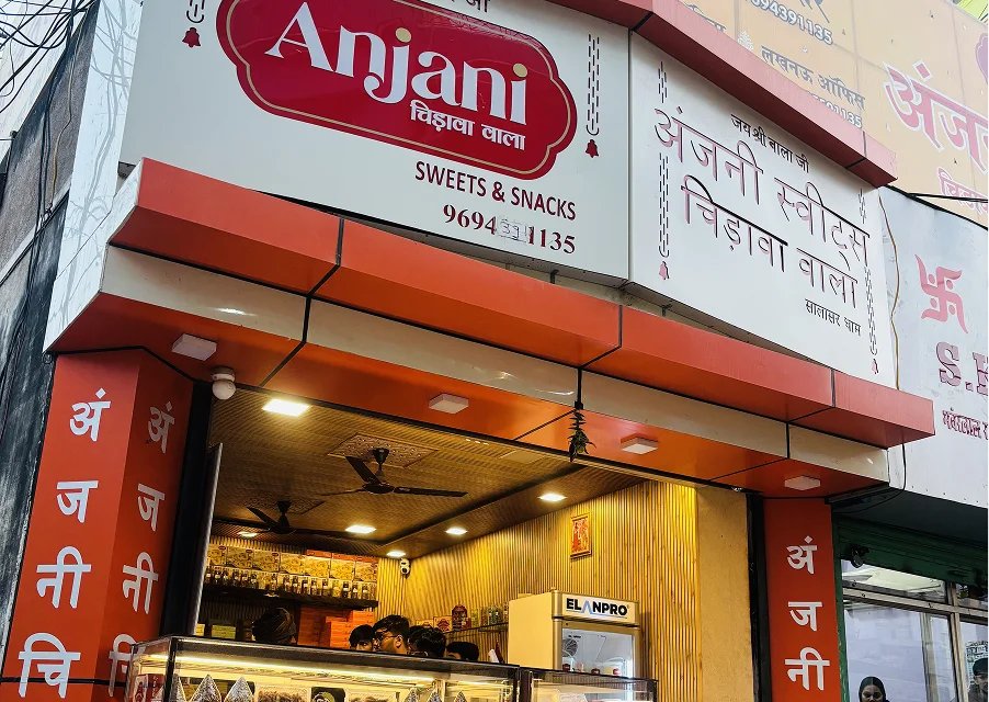 Anjani Sweets Chirawa Wala