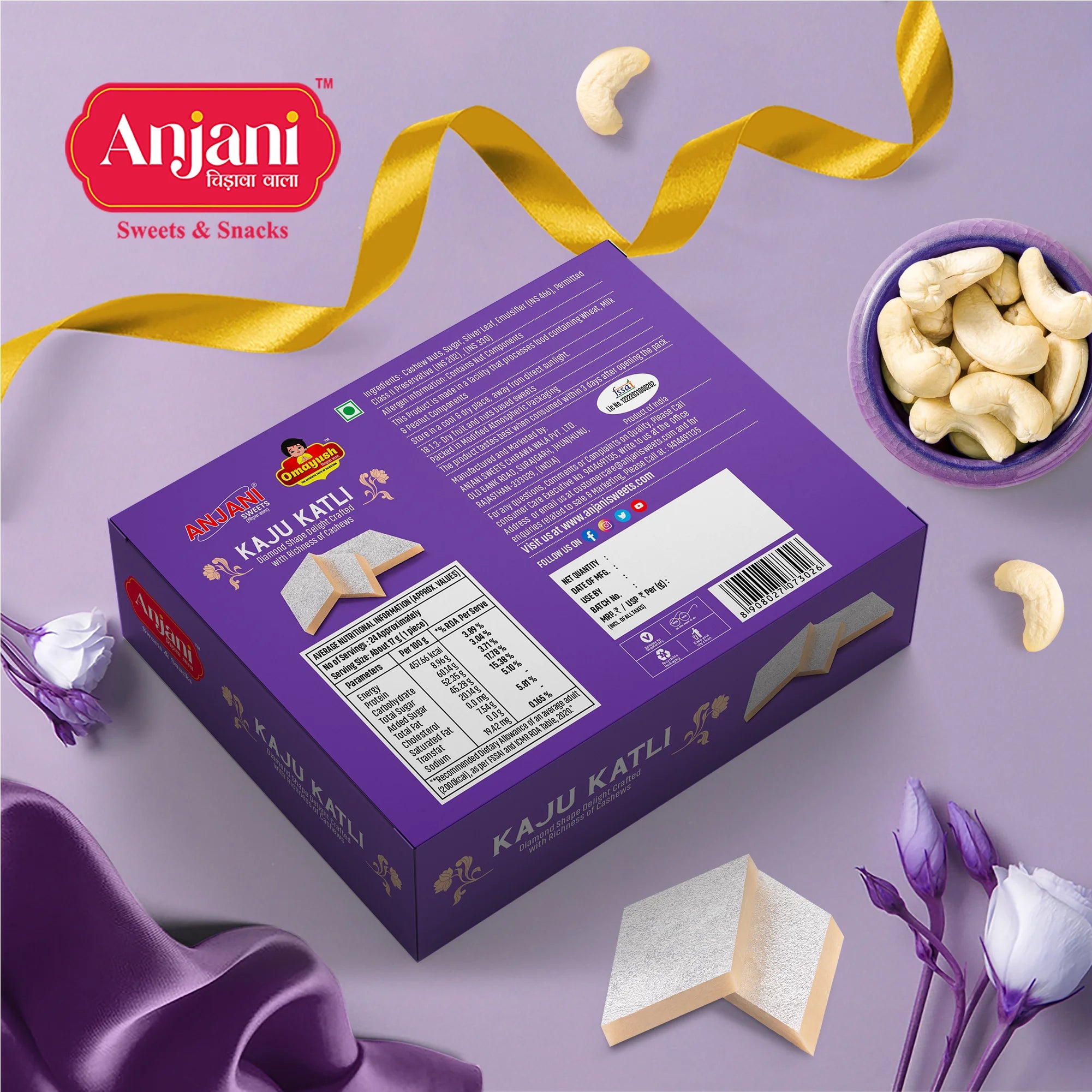Kaju Katli