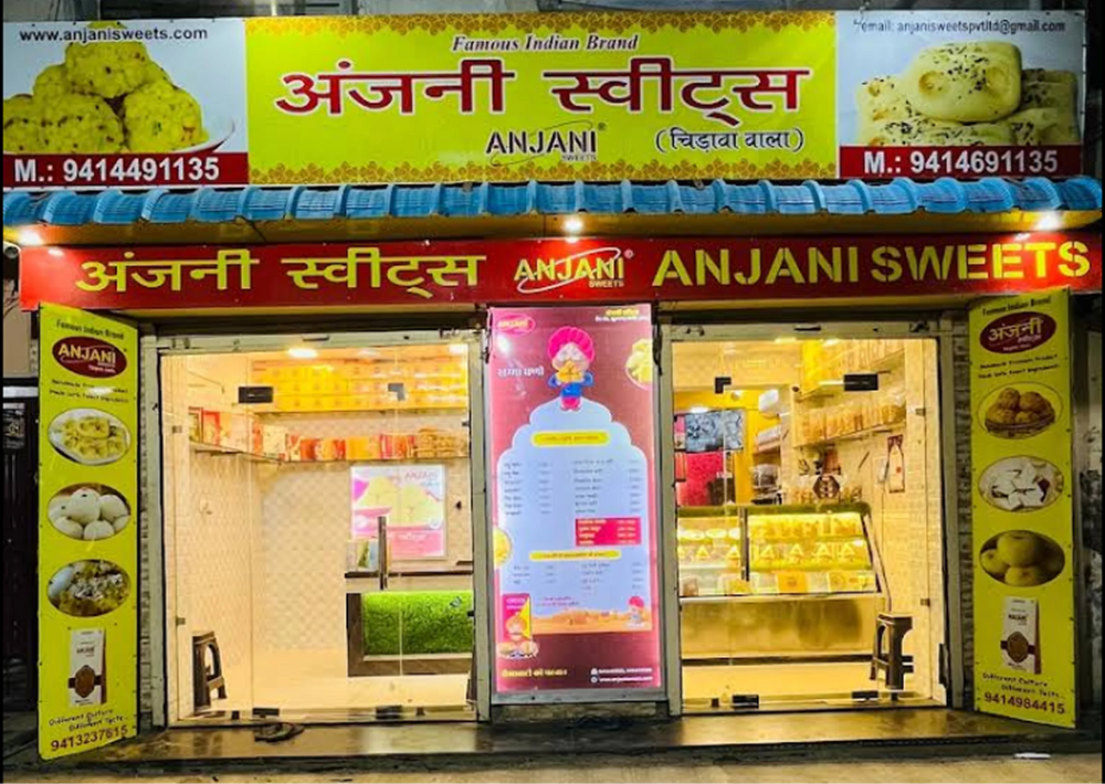 Anjani Sweets Chirawa Wala