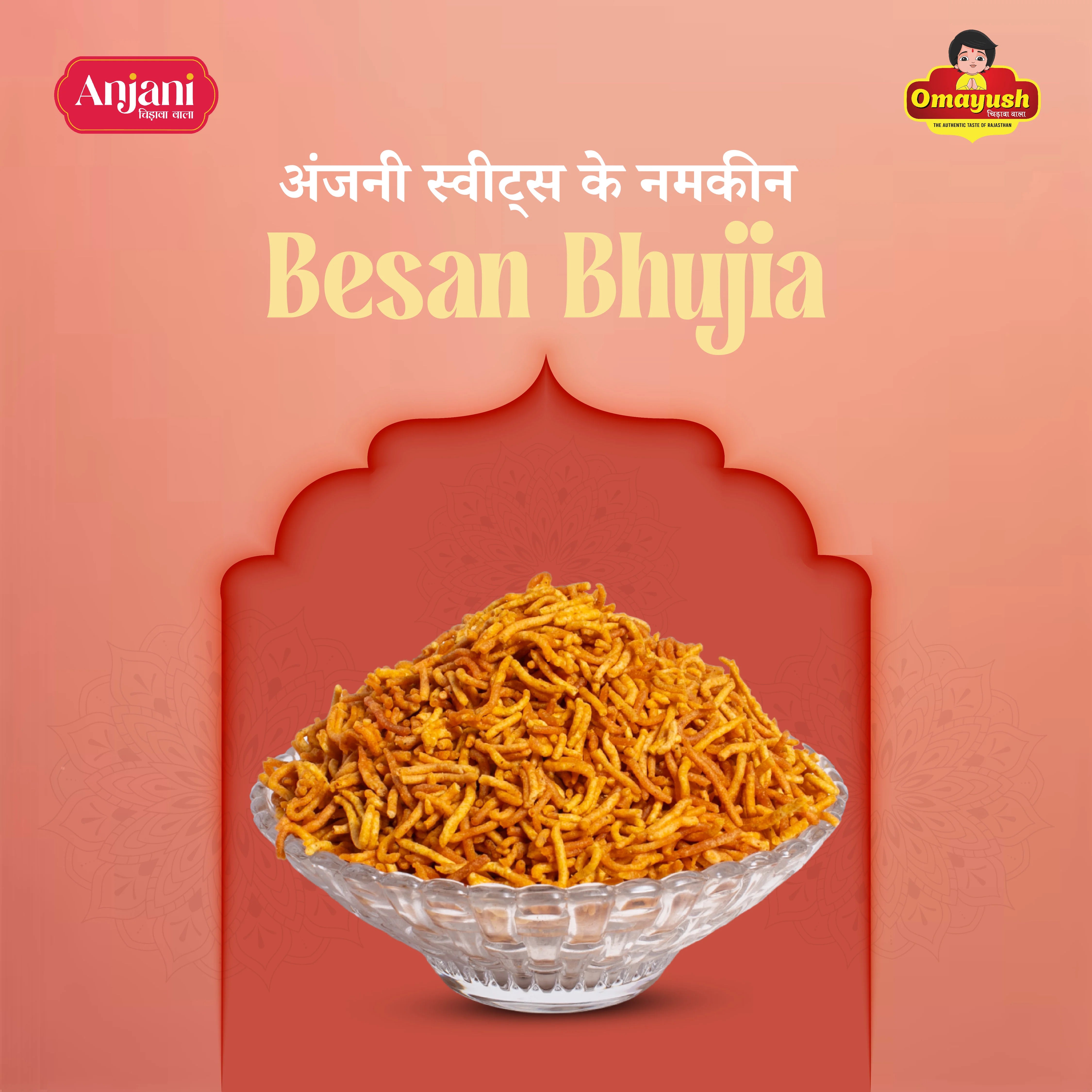 Besan Bhujia
